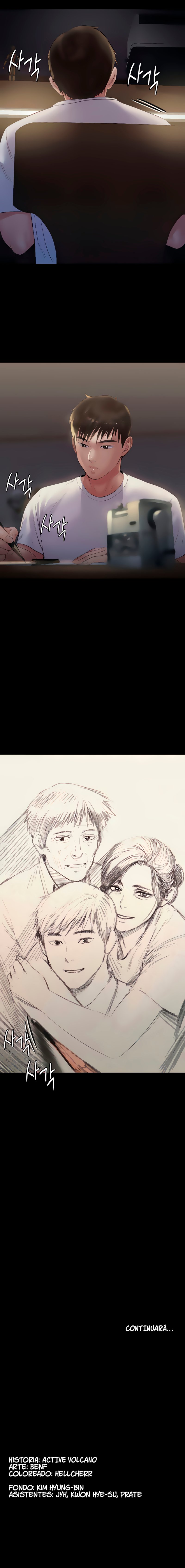 Queen Bee Raw Chapter 203 - Page 16