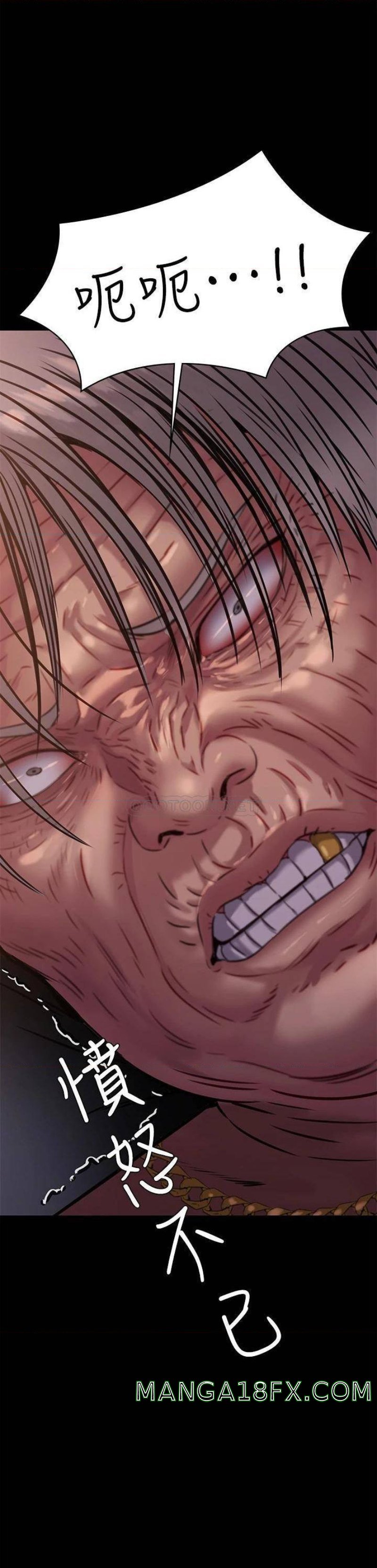 Queen Bee Raw Chapter 220 - Page 60