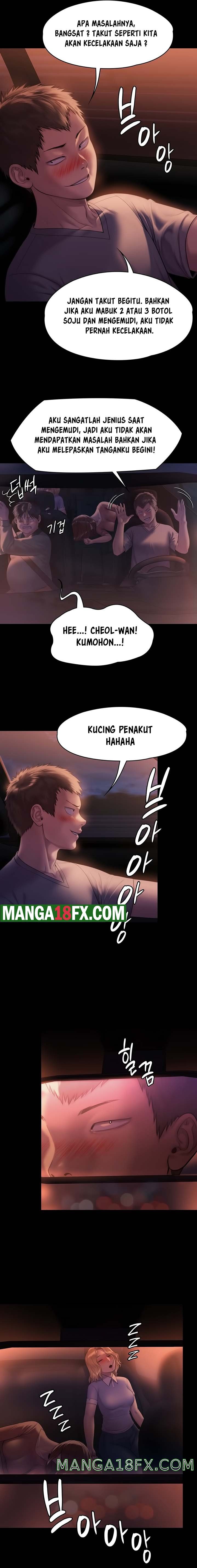 Queen Bee Raw Chapter 223 - Page 16