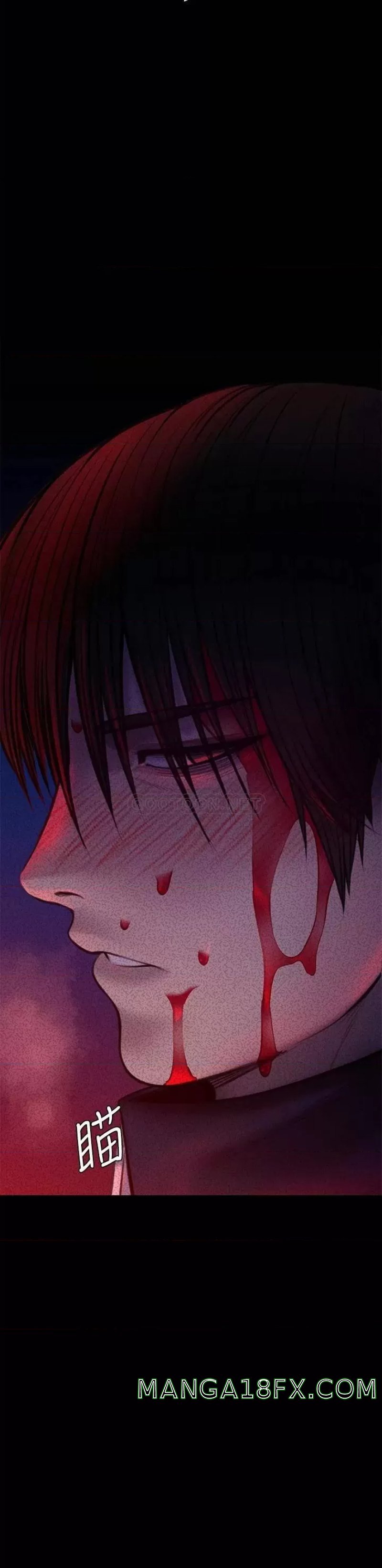 Queen Bee Raw Chapter 225 - Page 20