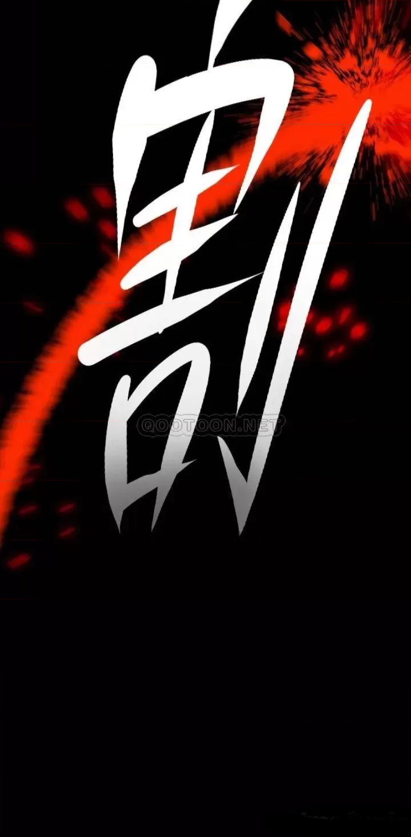 Queen Bee Raw Chapter 225 - Page 26