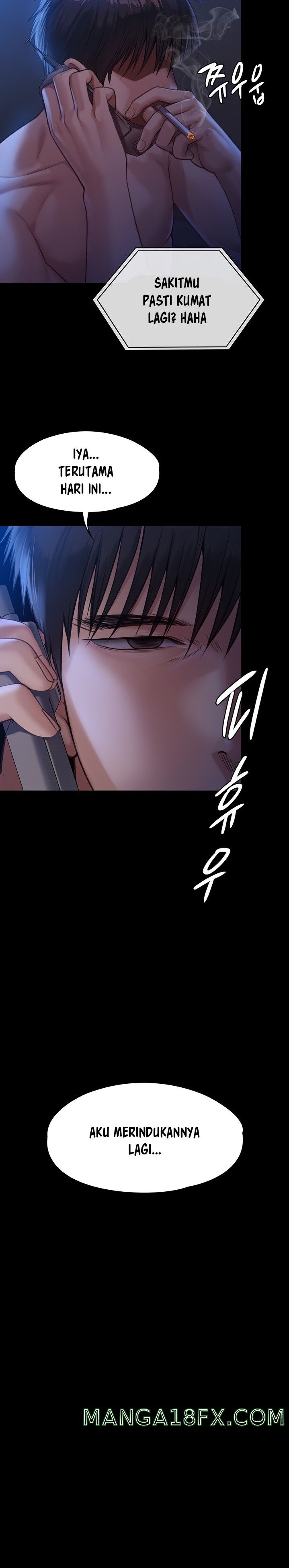 Queen Bee Raw Chapter 231 - Page 5