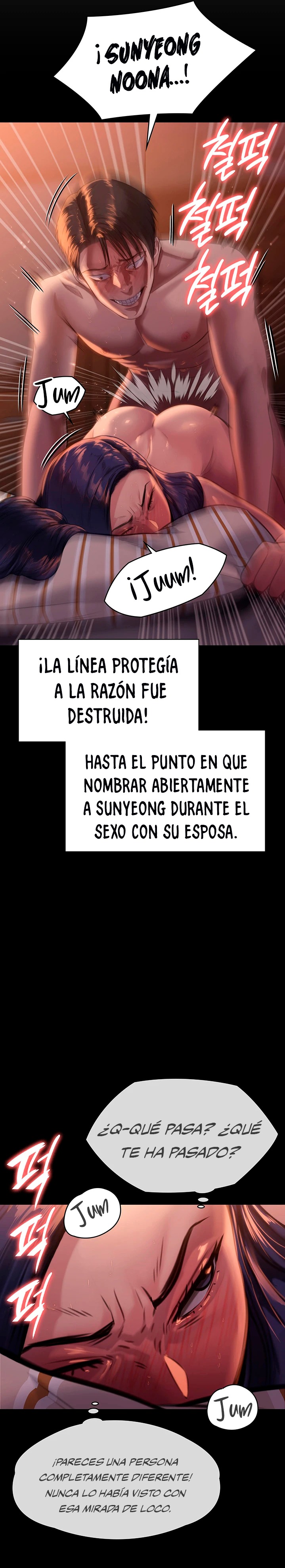 Queen Bee Raw Chapter 248 - Page 16