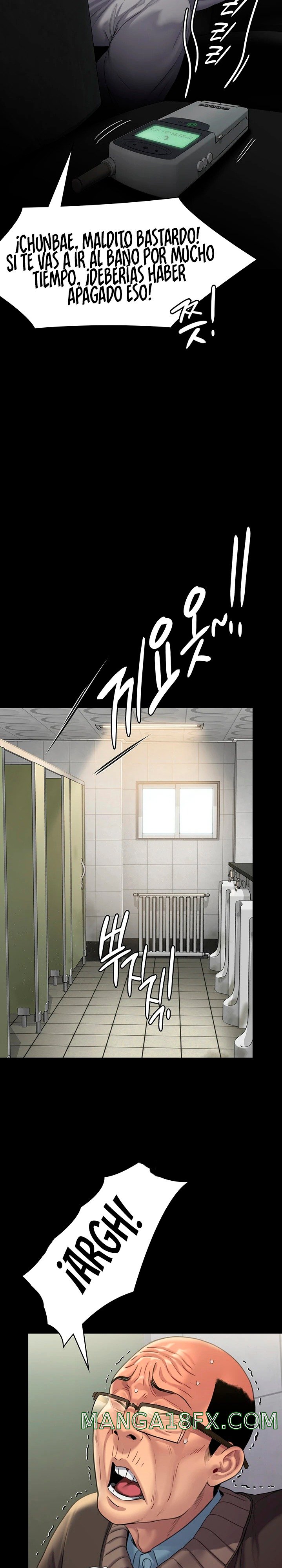 Queen Bee Raw Chapter 248 - Page 32