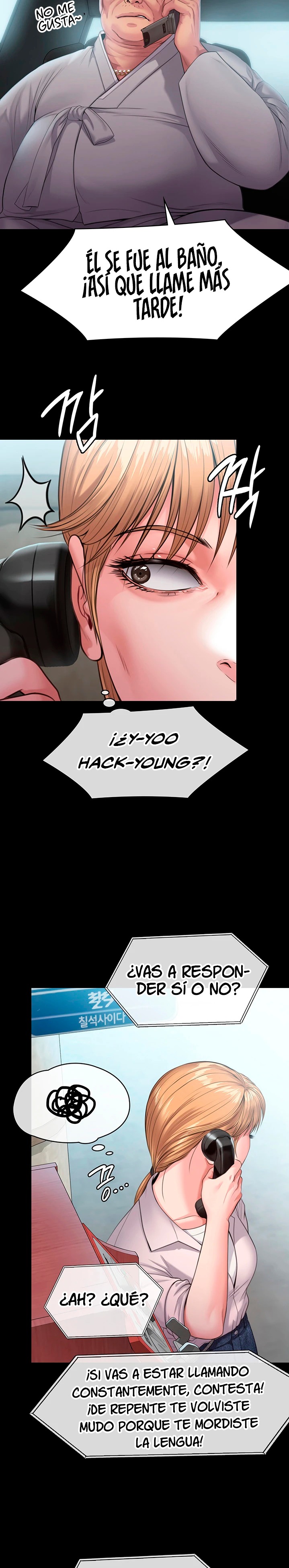 Queen Bee Raw Chapter 248 - Page 35