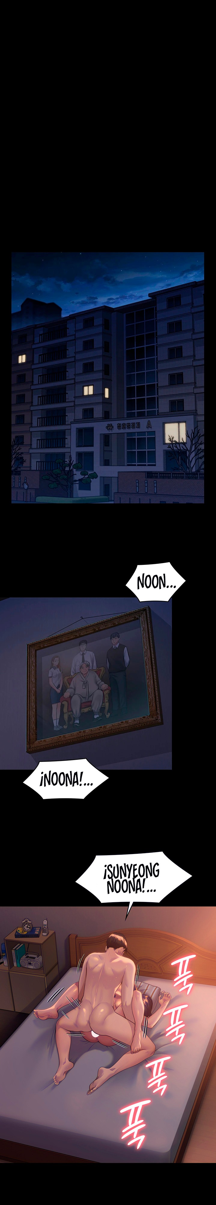 Queen Bee Raw Chapter 248 - Page 9