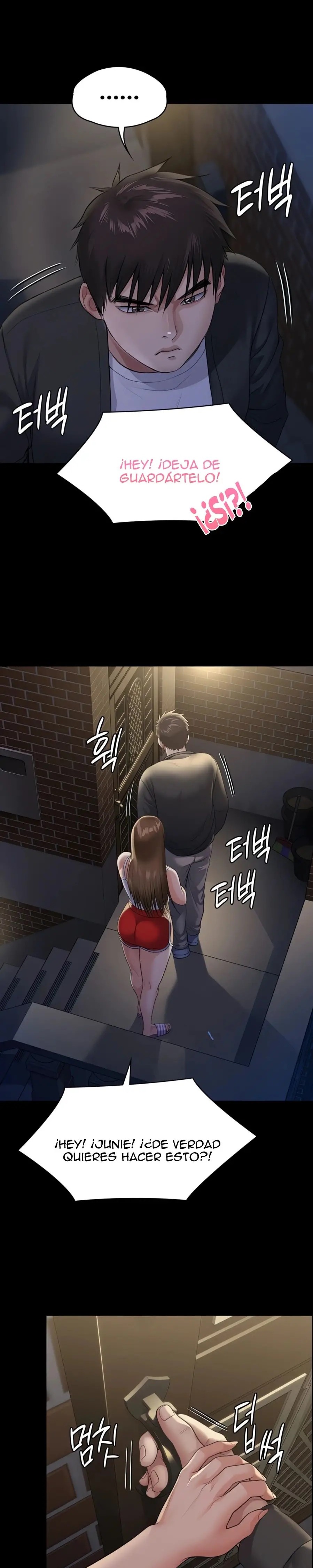 Queen Bee Raw Chapter 252 - Page 10