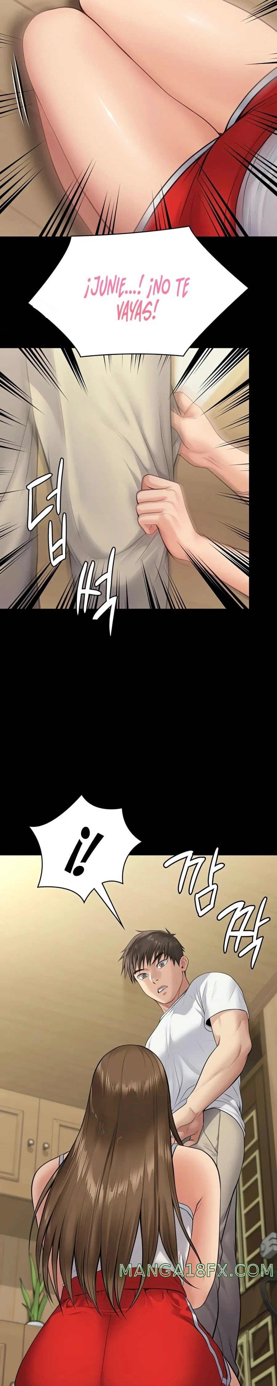 Queen Bee Raw Chapter 252 - Page 40