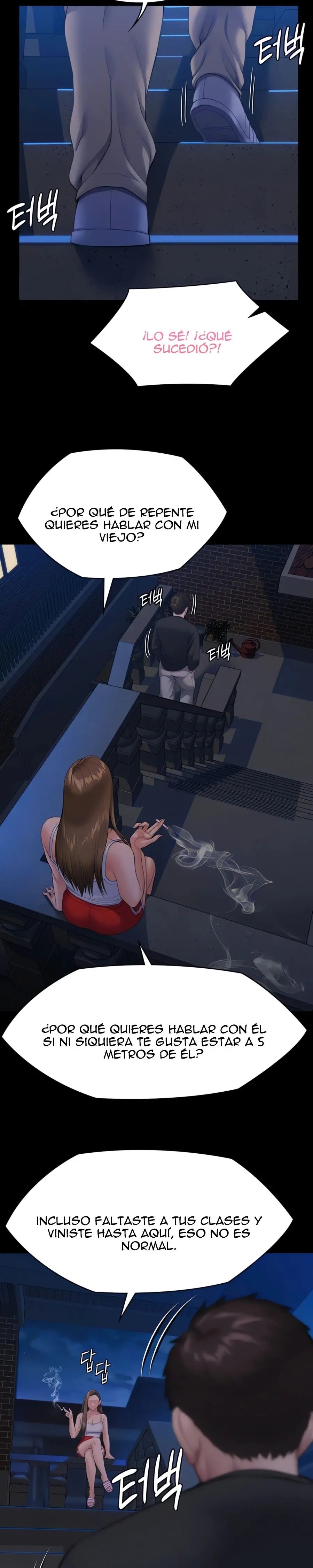 Queen Bee Raw Chapter 252 - Page 8