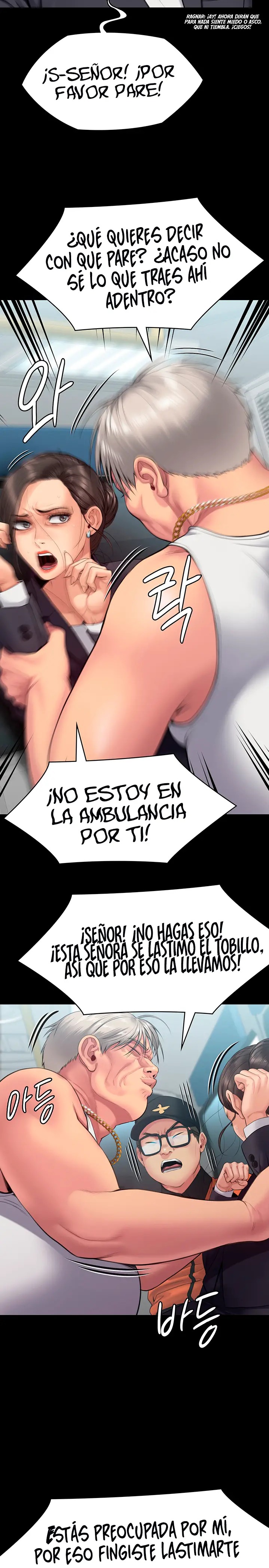 Queen Bee Raw Chapter 254 - Page 24