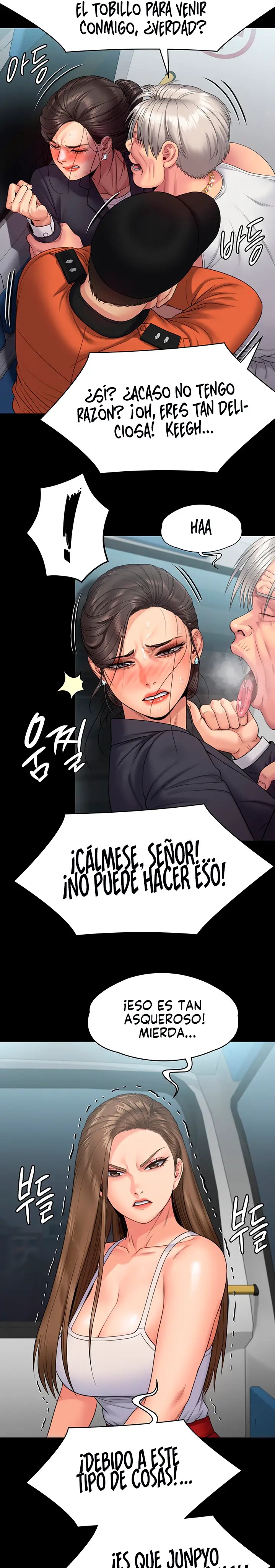 Queen Bee Raw Chapter 254 - Page 25