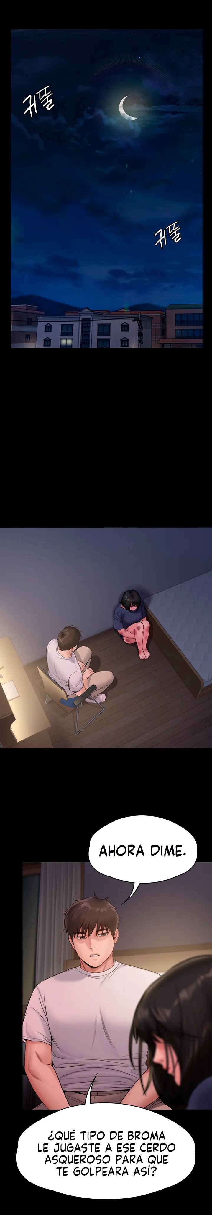 Queen Bee Raw Chapter 254 - Page 27