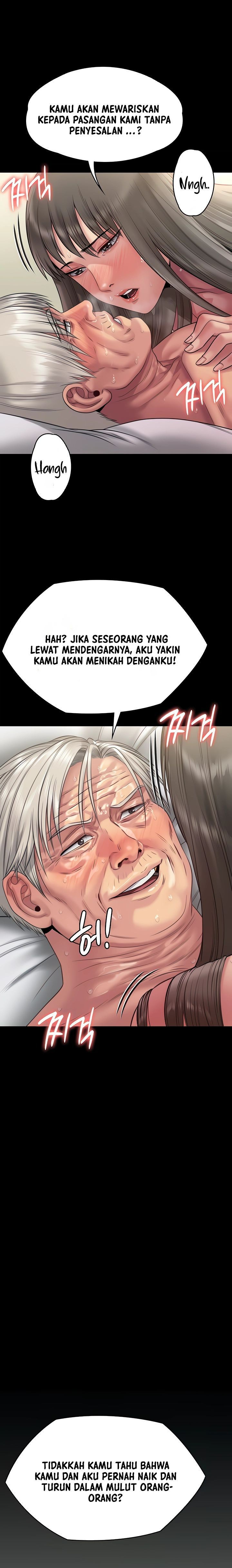 Queen Bee Raw Chapter 257 - Page 37