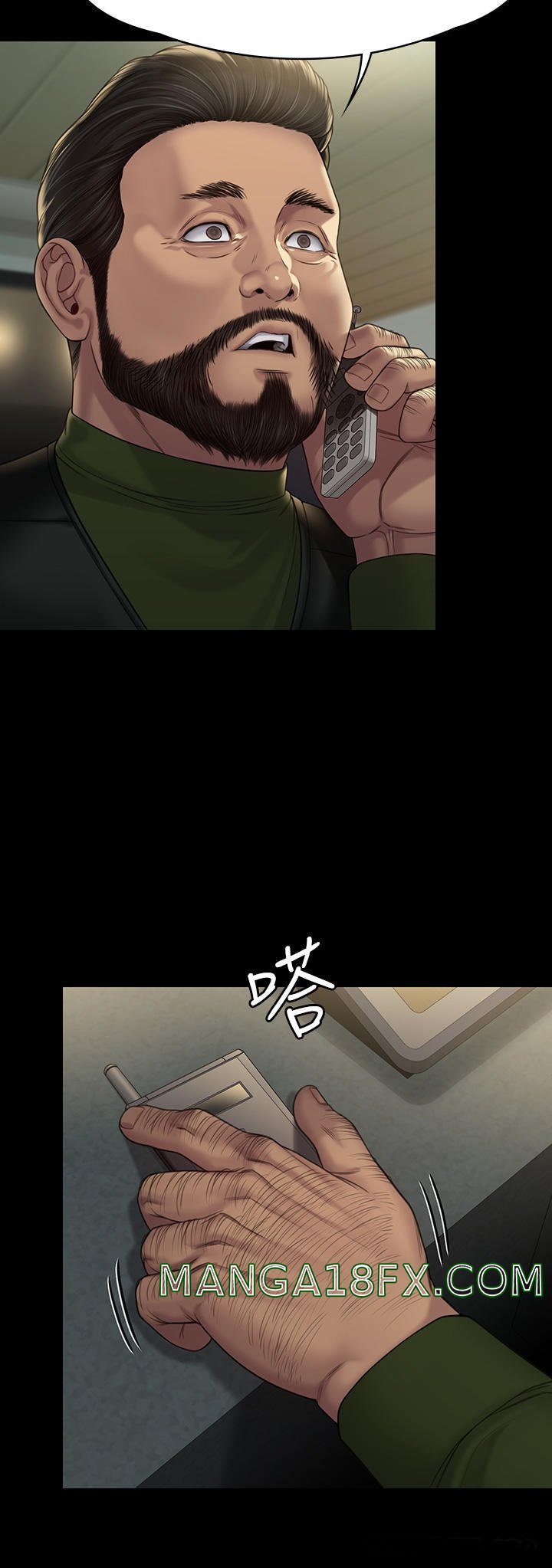 Queen Bee Raw Chapter 262 - Page 28