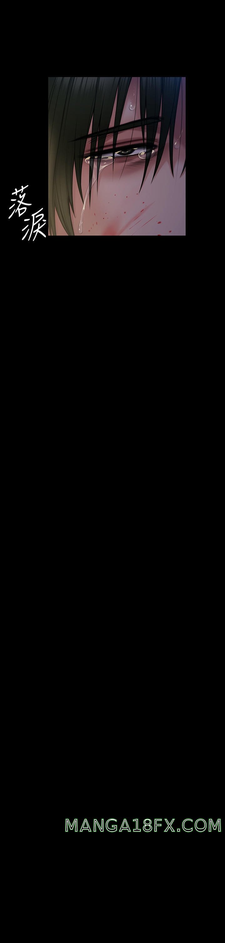 Queen Bee Raw Chapter 262 - Page 40