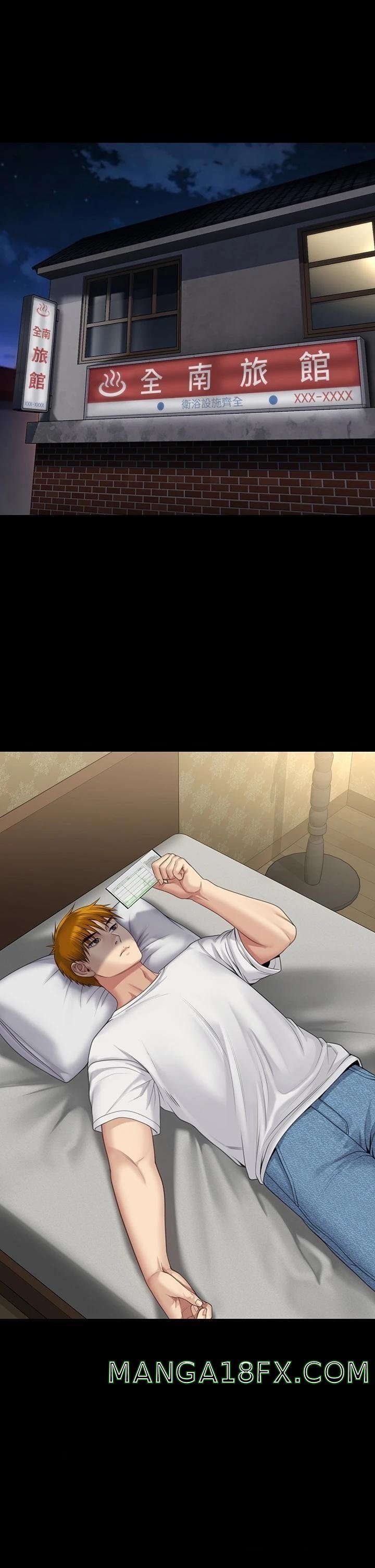 Queen Bee Raw Chapter 264 - Page 47