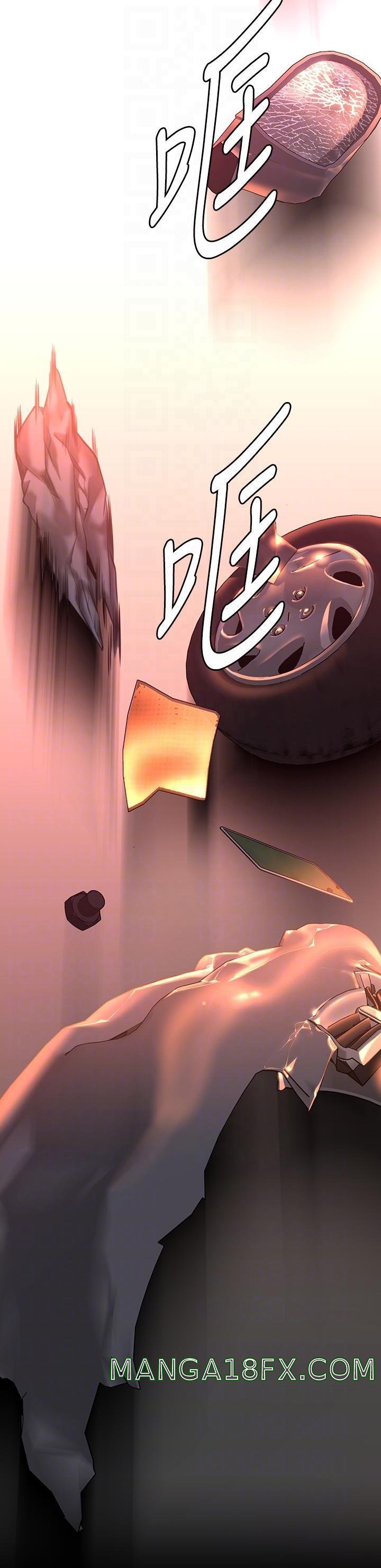 Queen Bee Raw Chapter 271 - Page 24