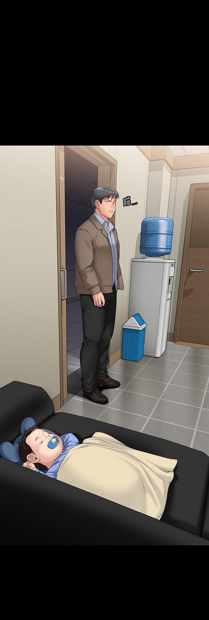 Queen Bee Raw Chapter 276 - Page 1