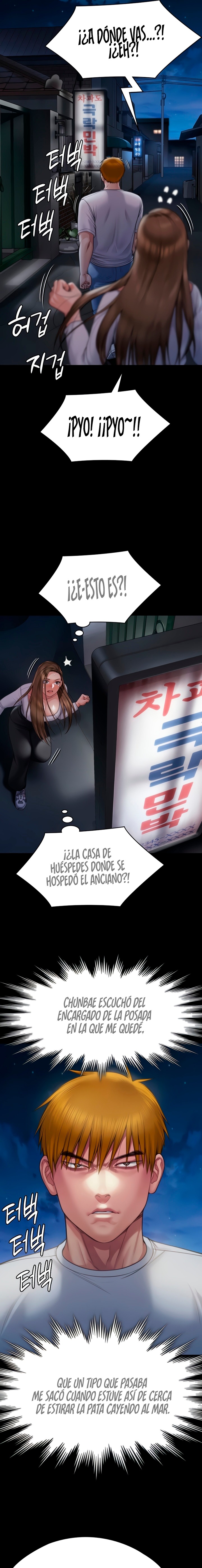 Queen Bee Raw Chapter 281 - Page 11
