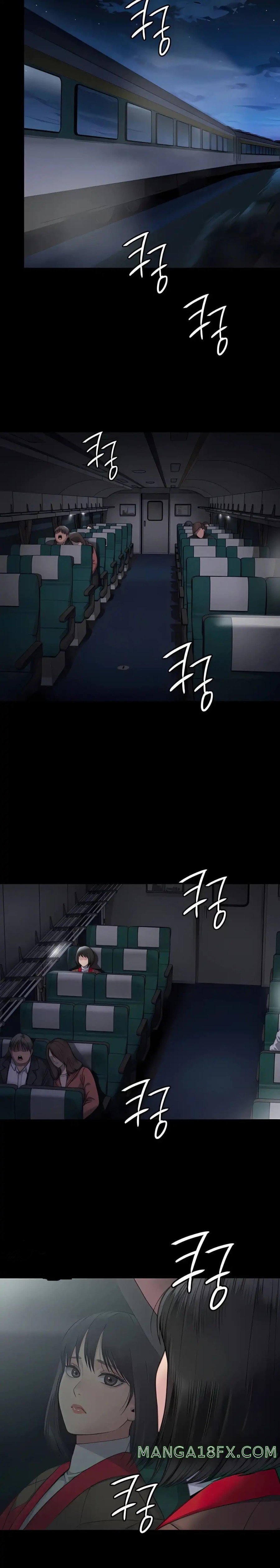 Queen Bee Raw Chapter 285 - Page 14