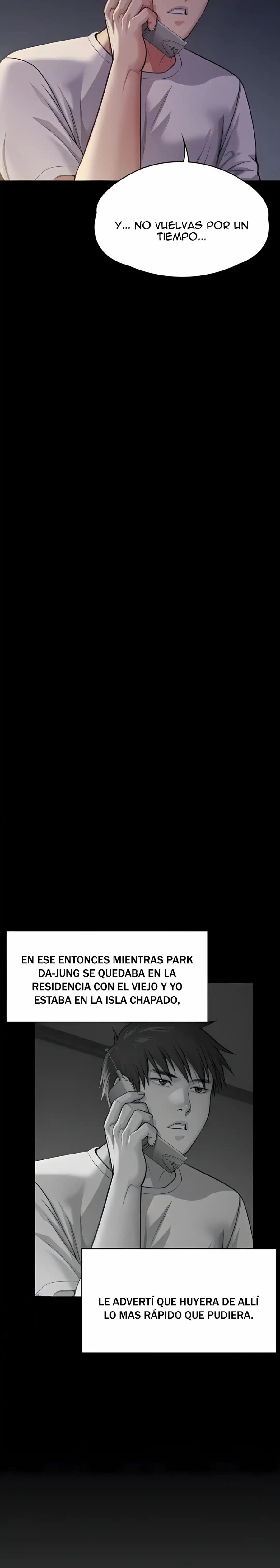 Queen Bee Raw Chapter 285 - Page 17