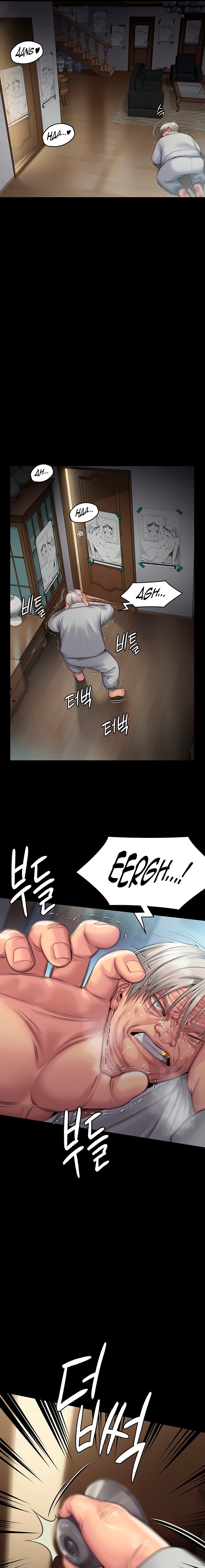 Queen Bee Raw Chapter 286 - Page 29