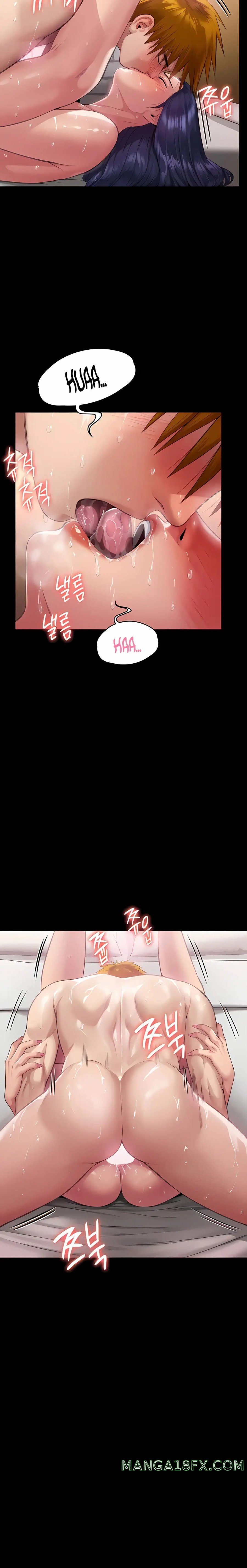 Queen Bee Raw Chapter 290 - Page 16