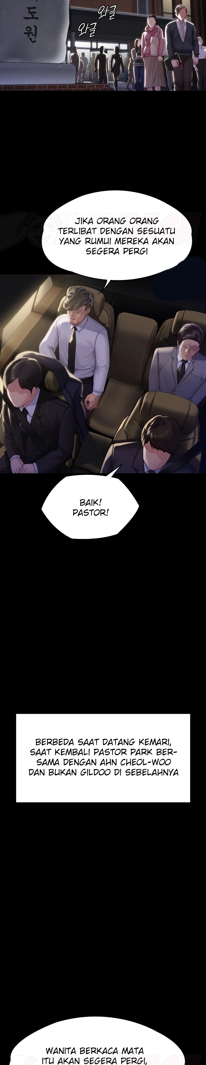 Queen Bee Raw Chapter 292 - Page 12