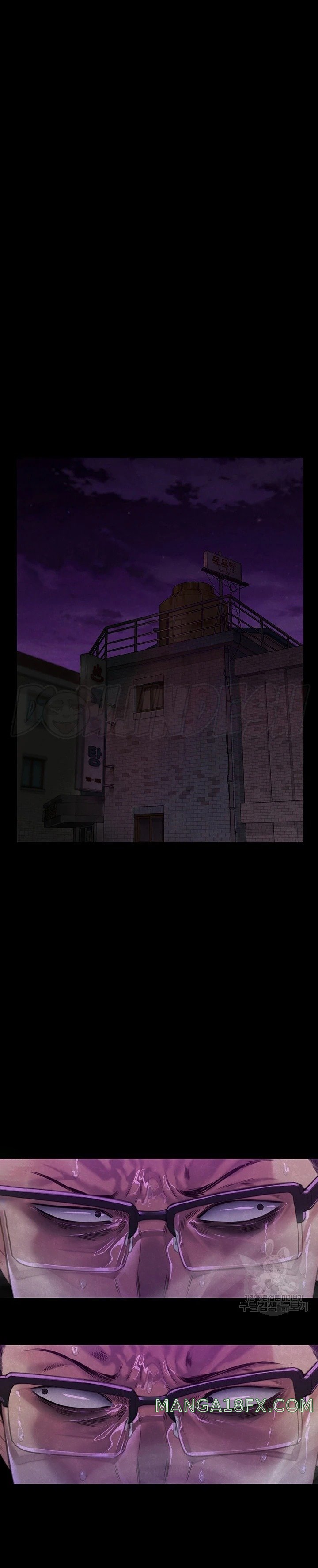 Queen Bee Raw Chapter 292 - Page 26