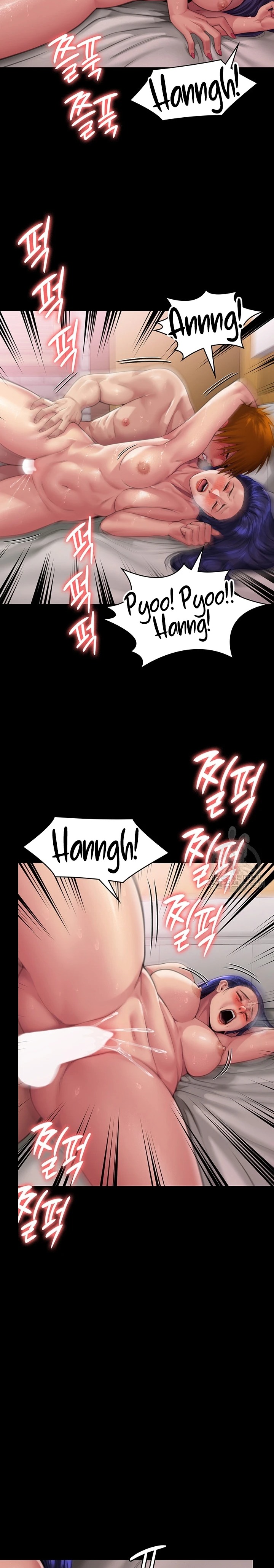 Queen Bee Raw Chapter 292 - Page 37