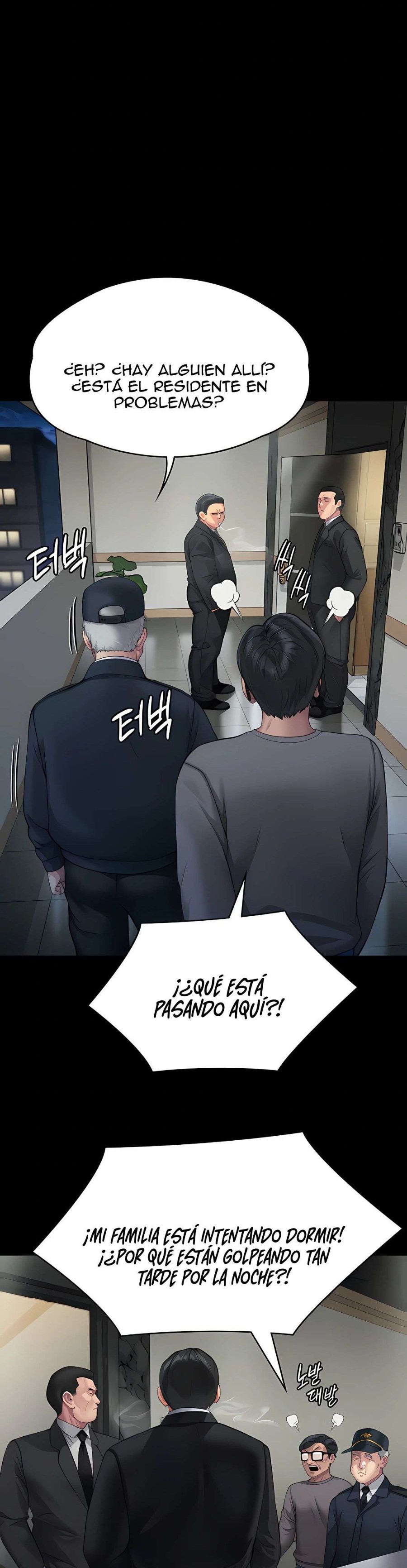 Queen Bee Raw Chapter 295 - Page 17