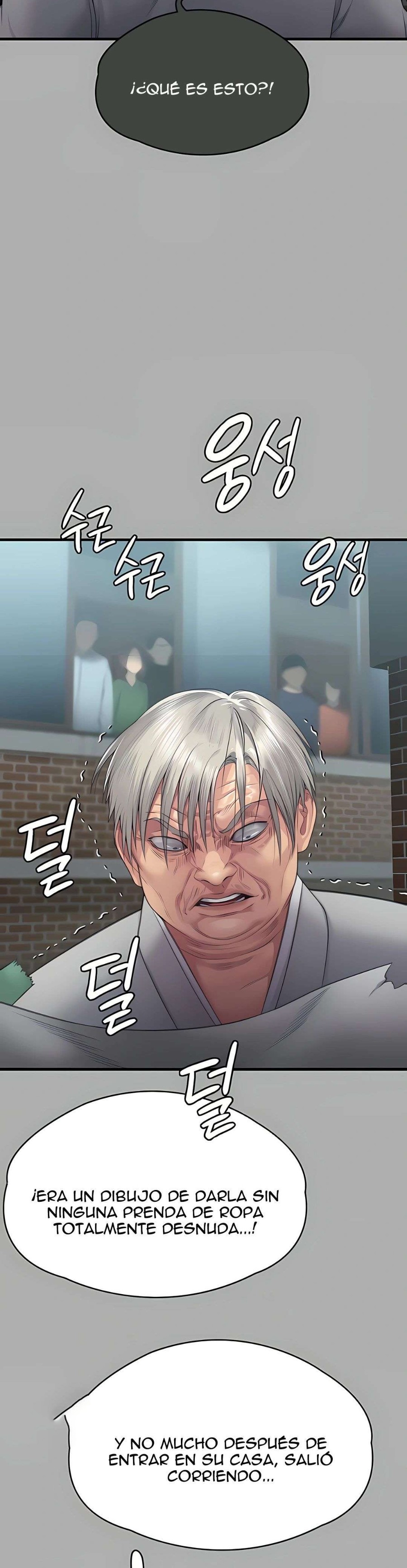 Queen Bee Raw Chapter 295 - Page 64