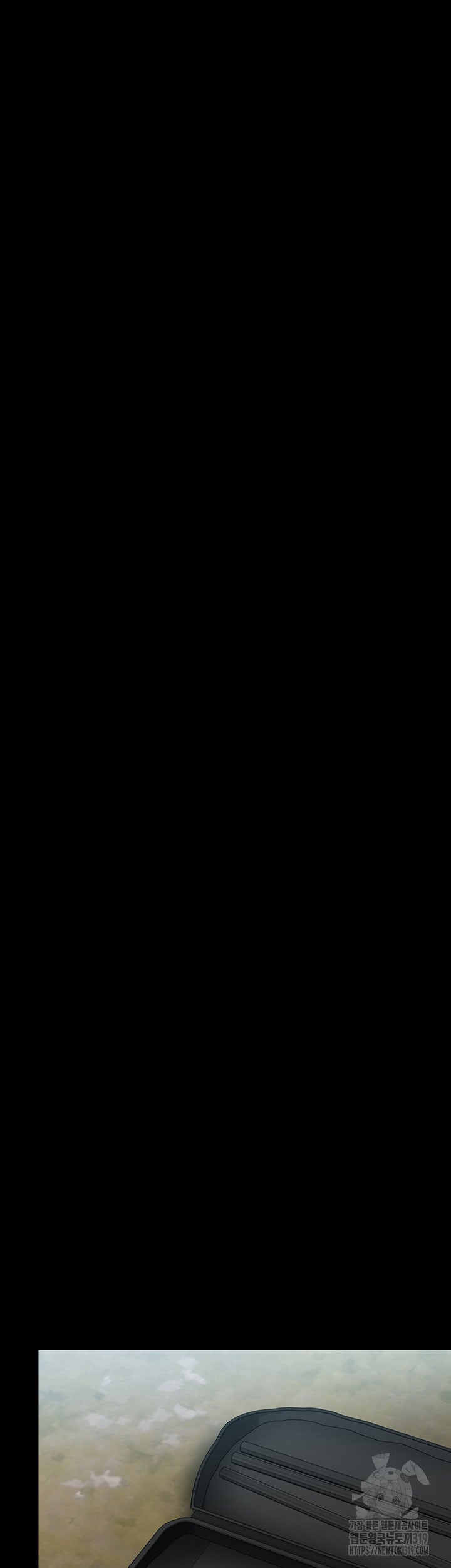 Queen Bee Raw Chapter 301 - Page 13