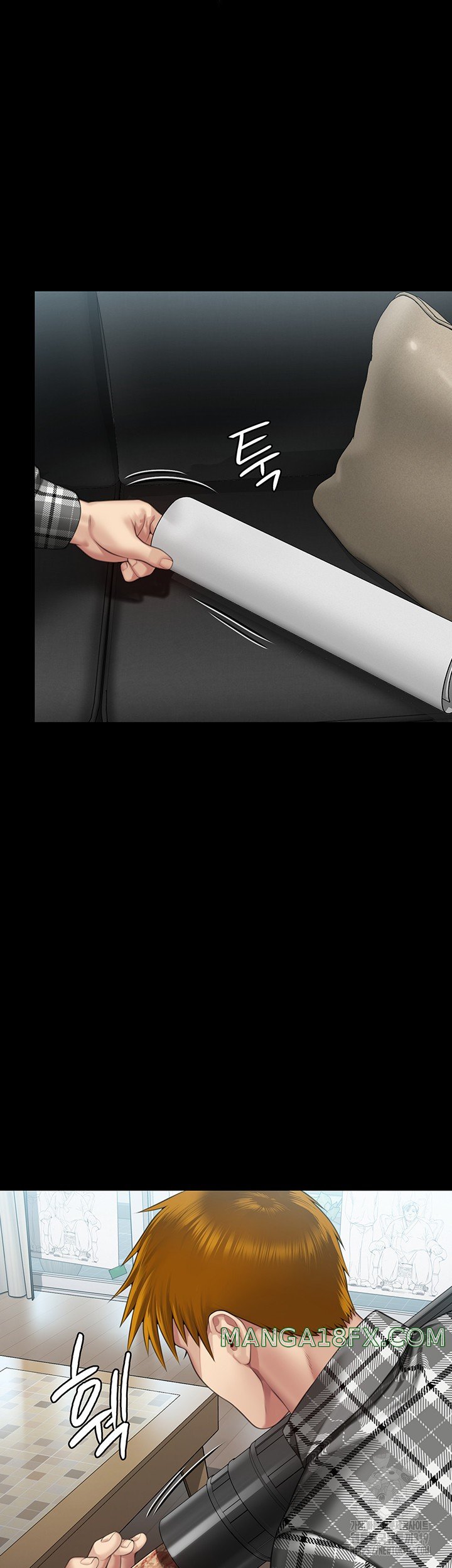 Queen Bee Raw Chapter 301 - Page 2