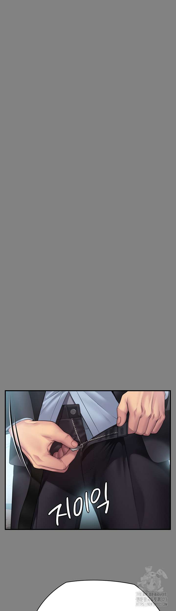 Queen Bee Raw Chapter 304 - Page 22