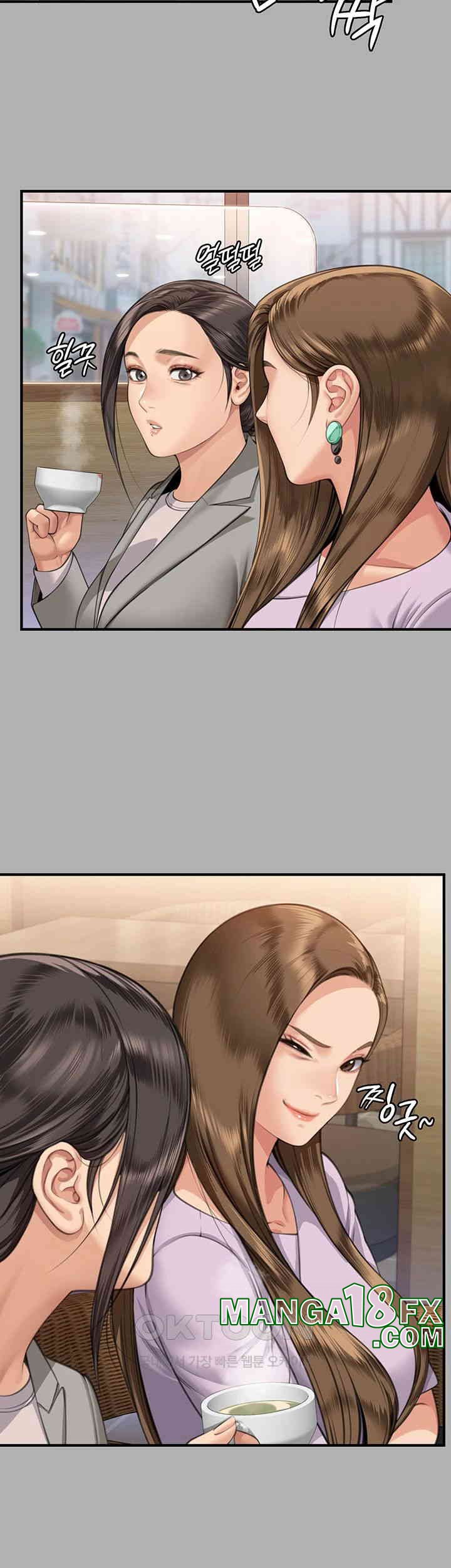 Queen Bee Raw Chapter 341 - Page 35