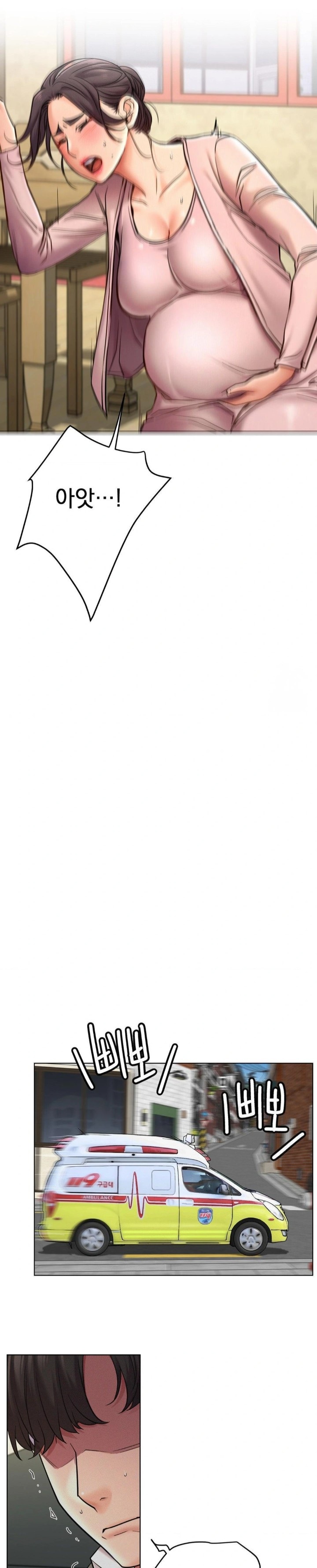 Living With a Broke Ass Woman Raw Chapter 100 - Page 3