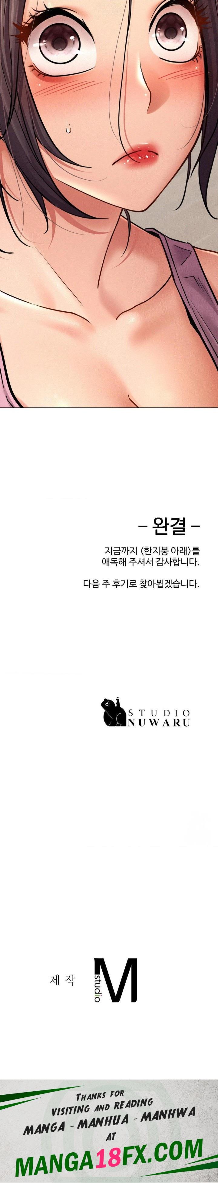 Living With a Broke Ass Woman Raw Chapter 100 - Page 30