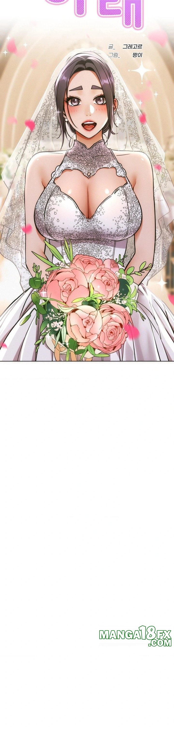 Living With a Broke Ass Woman Raw Chapter 100 - Page 7