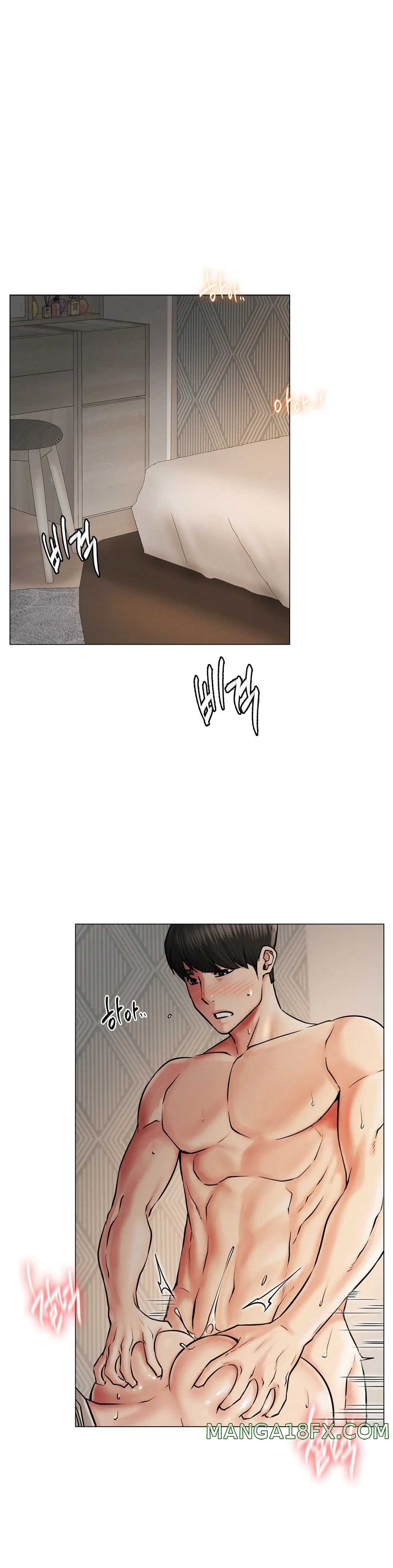 Living With a Broke Ass Woman Raw Chapter 11 - Page 4