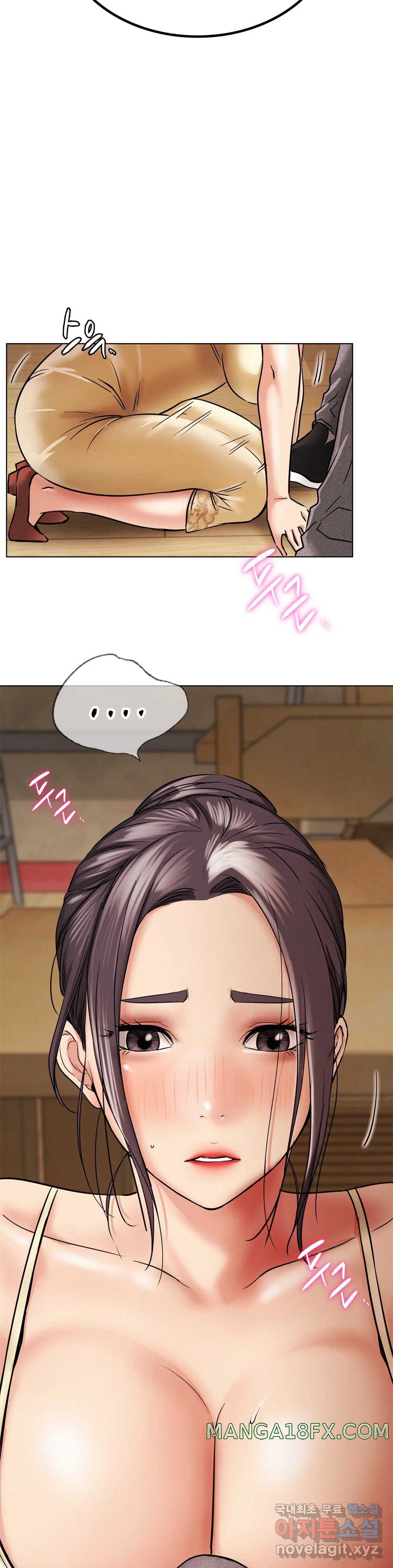 Living With a Broke Ass Woman Raw Chapter 15 - Page 30