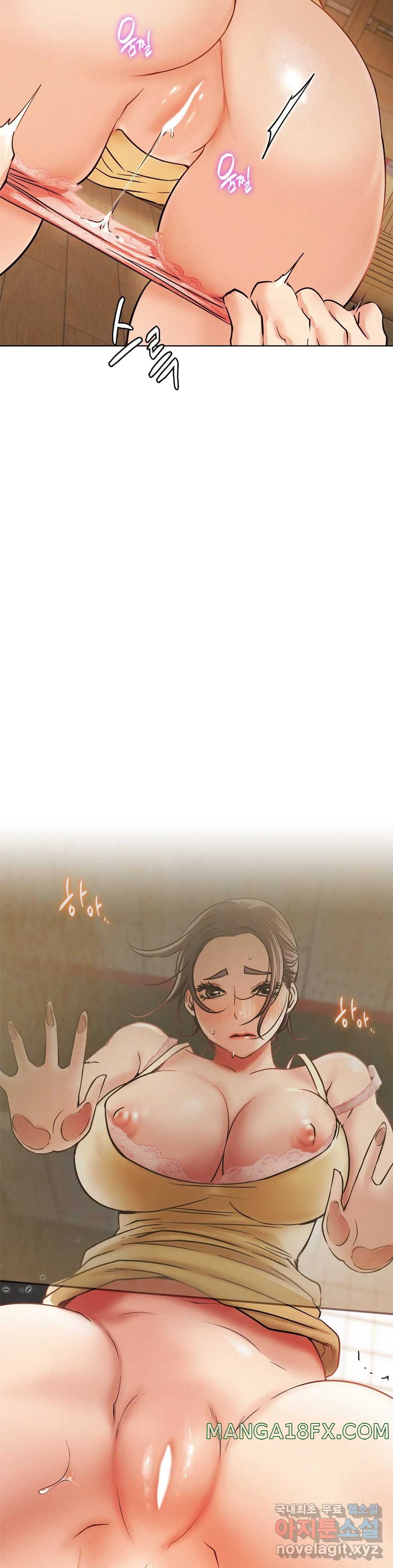 Living With a Broke Ass Woman Raw Chapter 16 - Page 34