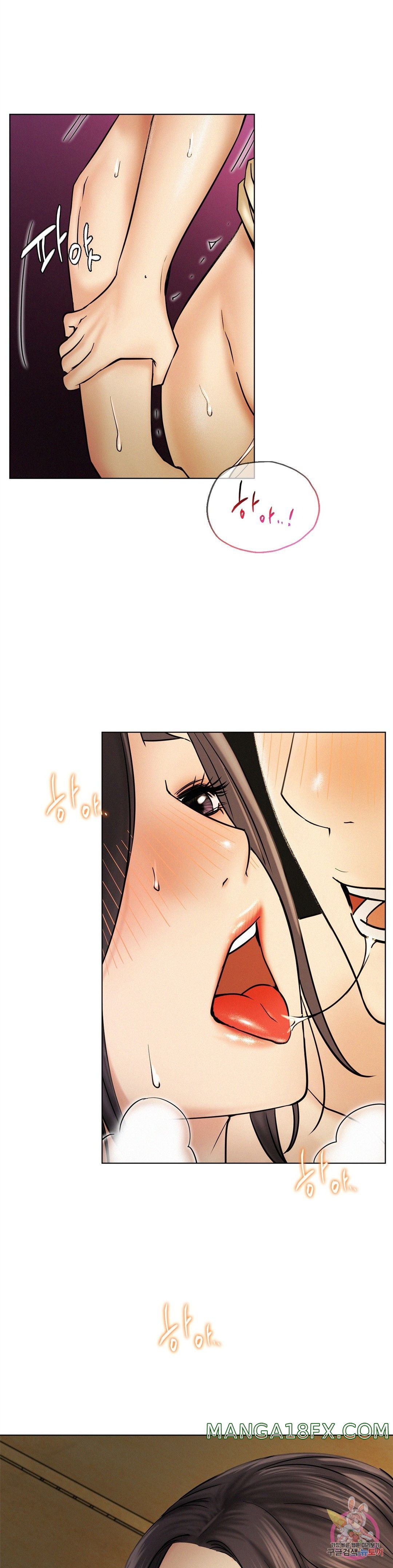 Living With a Broke Ass Woman Raw Chapter 17 - Page 27