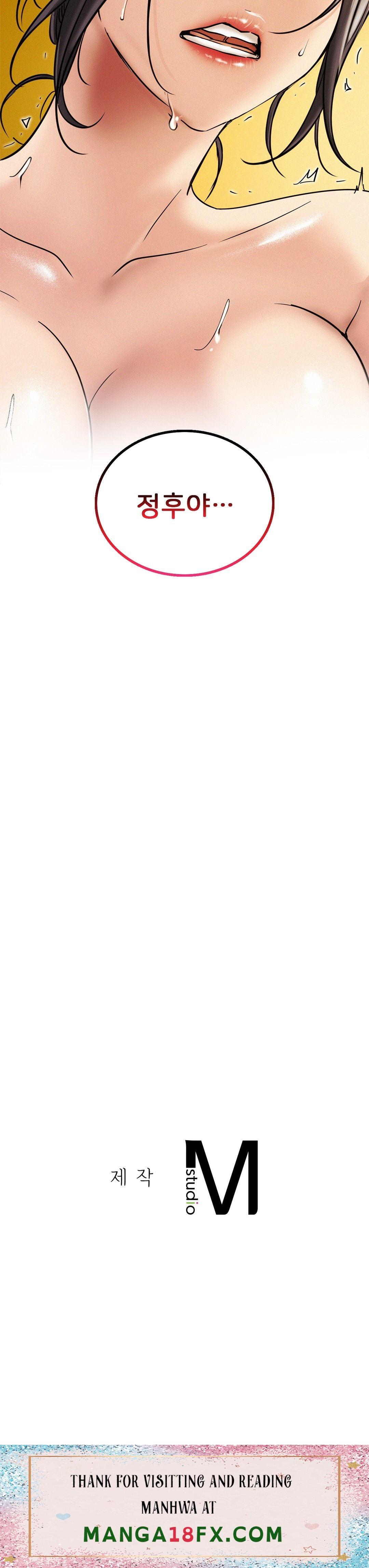 Living With a Broke Ass Woman Raw Chapter 17 - Page 38