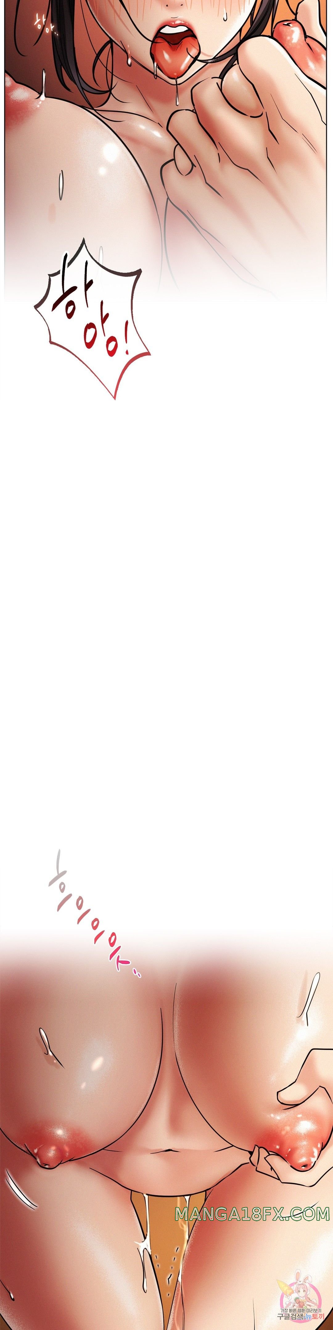 Living With a Broke Ass Woman Raw Chapter 18 - Page 13