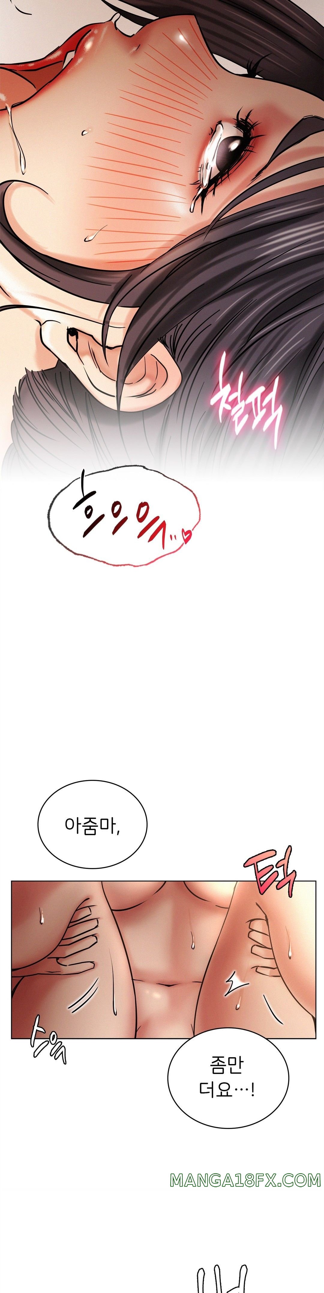 Living With a Broke Ass Woman Raw Chapter 18 - Page 17