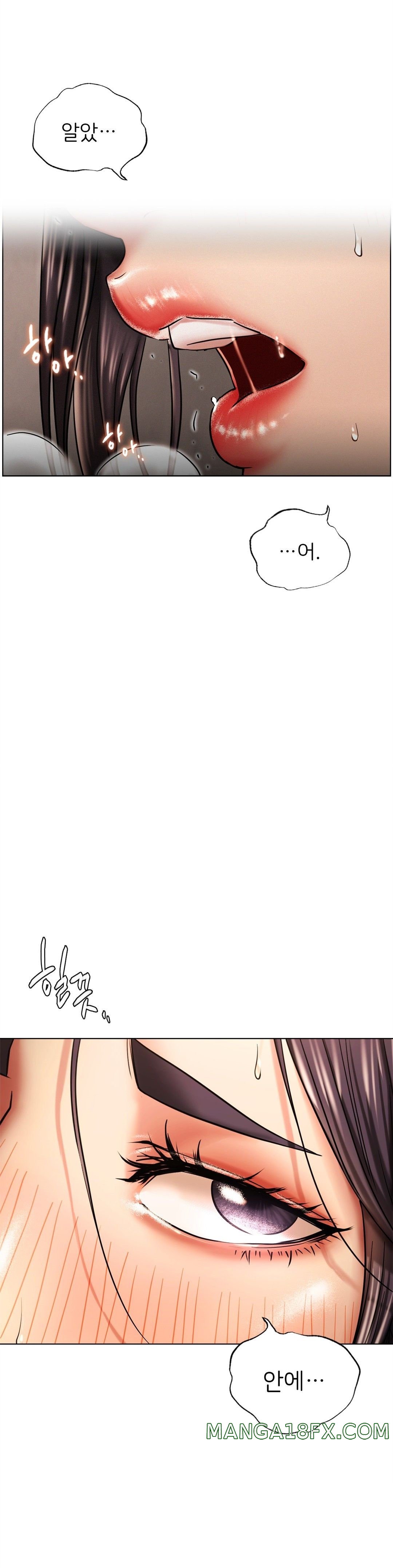 Living With a Broke Ass Woman Raw Chapter 18 - Page 35