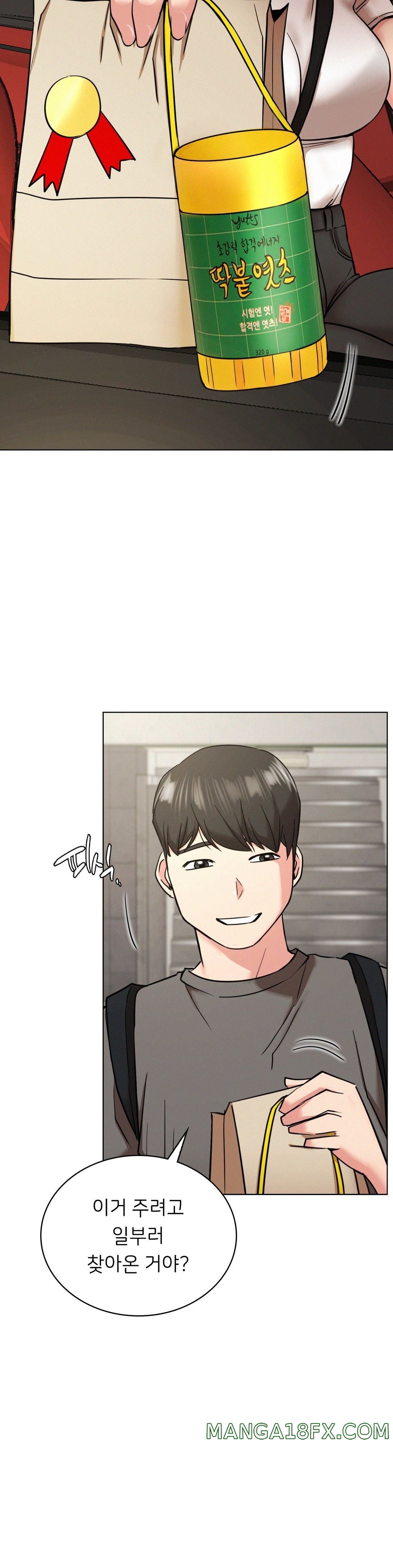 Living With a Broke Ass Woman Raw Chapter 19 - Page 26