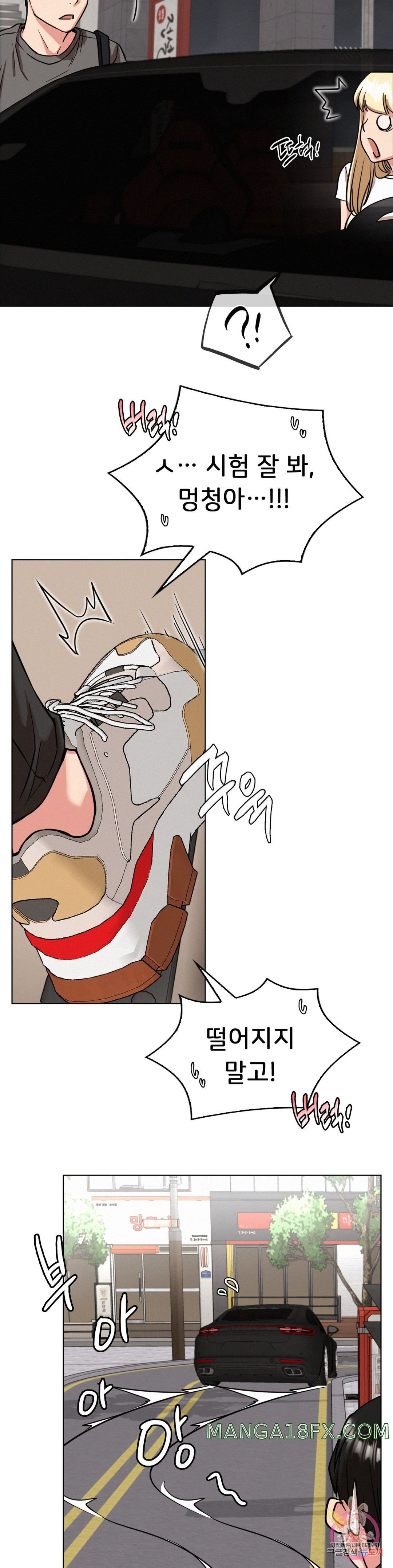 Living With a Broke Ass Woman Raw Chapter 19 - Page 28