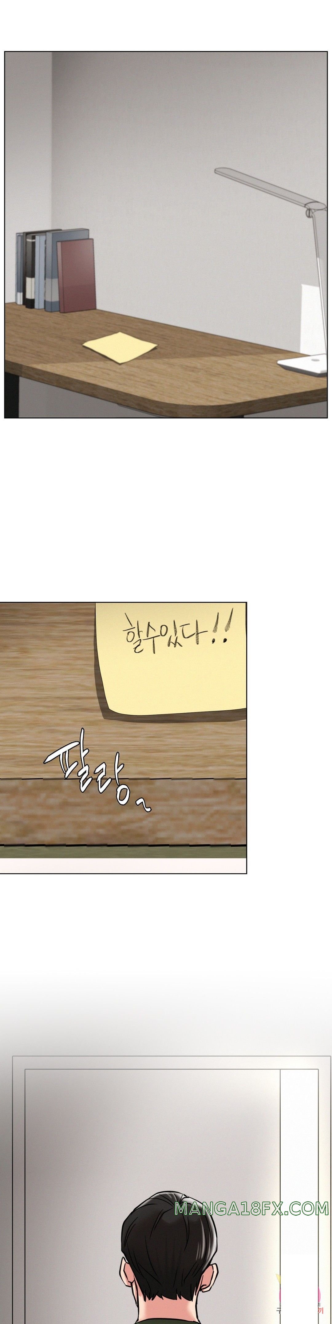 Living With a Broke Ass Woman Raw Chapter 19 - Page 34